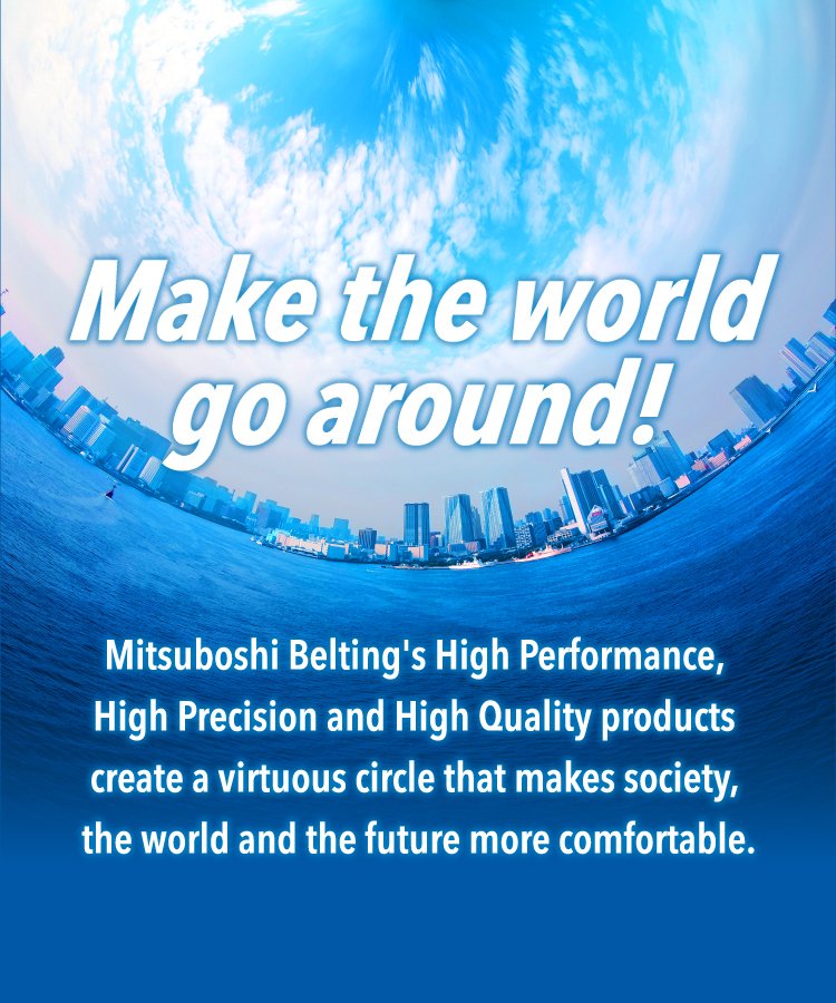 Make the world go around!